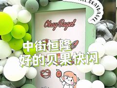 -皇城恒隆广场