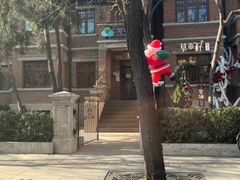 -天津五大道文化旅游区