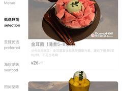 -万达广场(大明宫店)