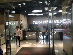 -一兆韦德健身