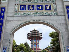 -高旻寺