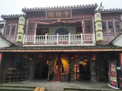 -杏花村文化旅游区