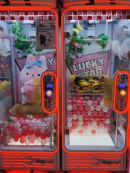 -Lucky Star幸运星&一同潮玩(友阿国际广场店)