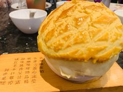 -新兴·金羊座·粤菜点心(乐峰店)