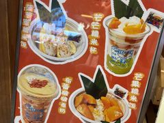 -椰椰大吉(侨港店)