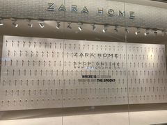 -Zara home(壹方中心店)