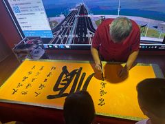 -澳门环岛游湾仔码头