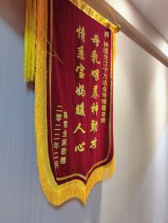 -Dr.林醫生产后修复·配方产康(南京江宁万达店)