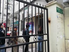 门面-水丰路鸡蛋饼