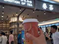 门面-眷茶(大卫城10楼店)