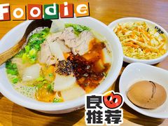牛骨清汤牛肉面-白金成(珠江路店)