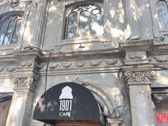 -1901 Cafe(西四店)