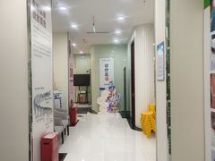 -泰康拜博口腔医院(海曙店)