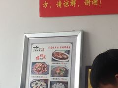 -水香园·中国徽菜名店(紫霞大道店)