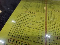 -仁信老铺(华盖路店)