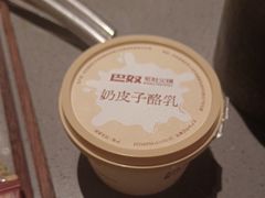 -巴奴毛肚火锅(二七万达店)