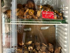 -太婆天府山珍酒楼(亚运村店)