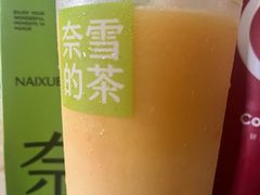 -奈雪的茶(金地广场店)