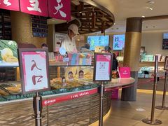 -嘉华鲜花饼(四方街旗舰店)