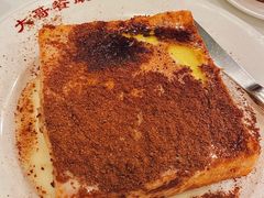-大哥餐厅(西城花园店)
