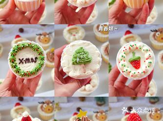 今日份快乐！一次性教你做9种圣诞纸杯蛋糕