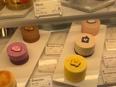 -GANSO元祖食品(大市口店)