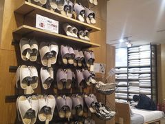 -MUJI无印良品(茂业天地店)