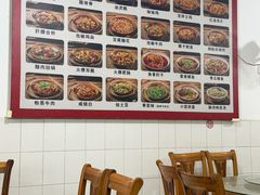 -周师饭店