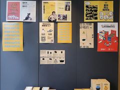 -Seesaw Coffee(上生新所店)