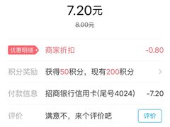 -皇家美孚(保定路店)