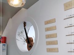 -欧邑咖啡小站 HLab Coffee
