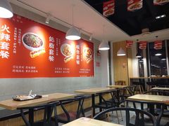 -驴世家驴肉火烧·凉皮·胡辣汤(五道口店)