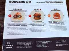 -Side Street街旁(交道口店)