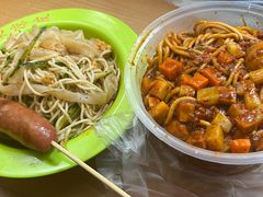 混合装凉皮-笑笑凉皮(富国街店)