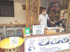 -家宴·灌蛋·沙茶面(曾厝垵店)