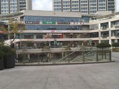 -浦江城市生活广场(江月路店)