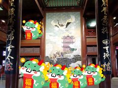 -黄鹤楼公园(黄鹤楼)