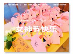 -硅谷蒙学幼儿园