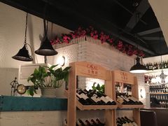 大堂-BaBBo巴博意大利餐厅