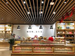 店内环境-G·SPACE(金鹰世界店)