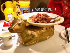 -炊烟小炒黄牛肉(中心印象城店)
