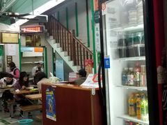 门面-清真蒋有记(老门东店)