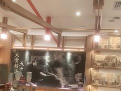 大堂-味千拉面(瑞虹生活广场店)