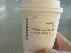 -星巴克(上海虹桥站2A检票口)