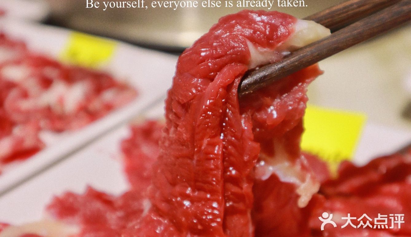 广州探店|牛人初心🐂屹立“十八年”年的潮汕牛肉火锅🫕