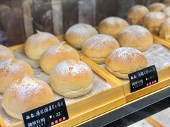 -啊噗吐呦现场烘焙(麦凯乐店)