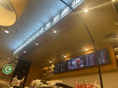 -逸派咖啡 EPARKCOFFEE(广安门店)
