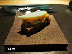 -泰安门Taian Table(镇宁路店)