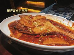 -绿茶餐厅(昆明世纪金源店)