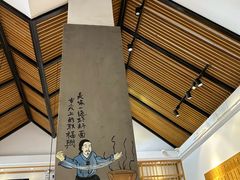 -耿福兴(半边街店)